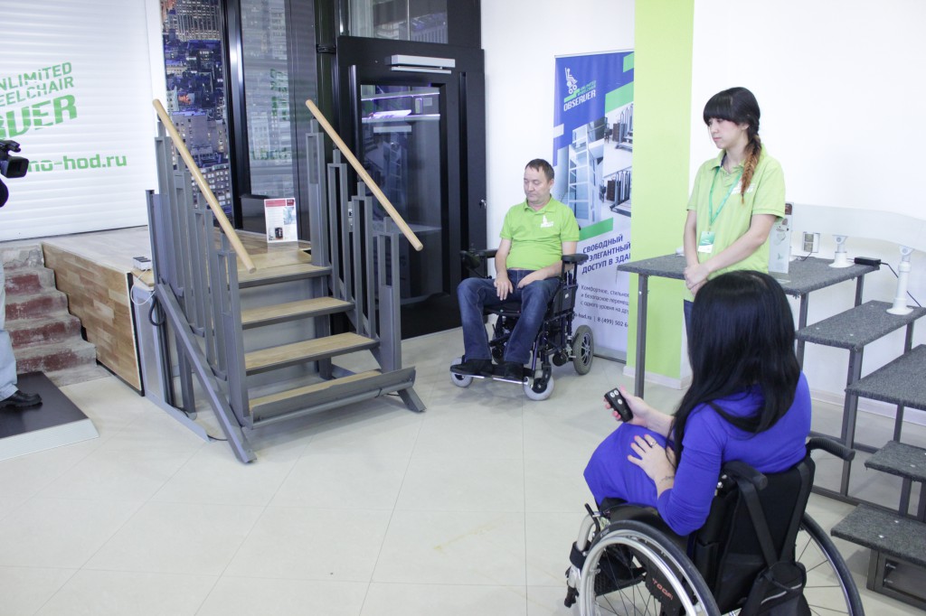 Презентация ресурсного центра. Подъемная платформа для инвалидов.