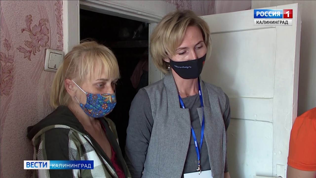 В Калининграде инвалидам колясочникам доставят наборы с продуктами и средствами гигиены